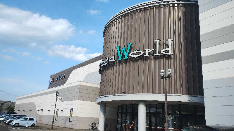 motohさんの天然温泉 仙台コロナの湯のサ活写真