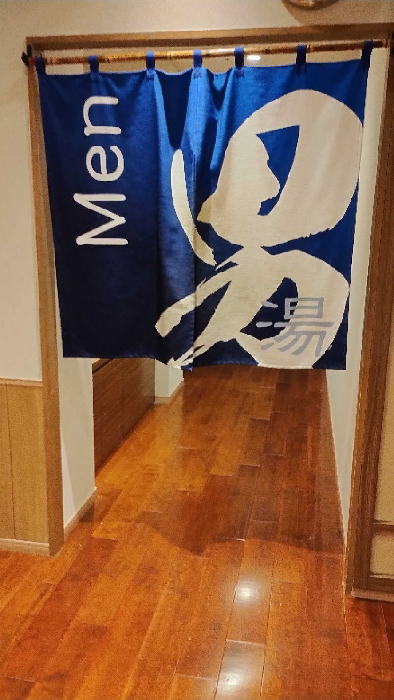 motohさんのゆ〜とぴあ仙台南のサ活写真