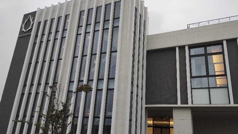 motohさんのアクアイグニス仙台 藤塚の湯のサ活写真