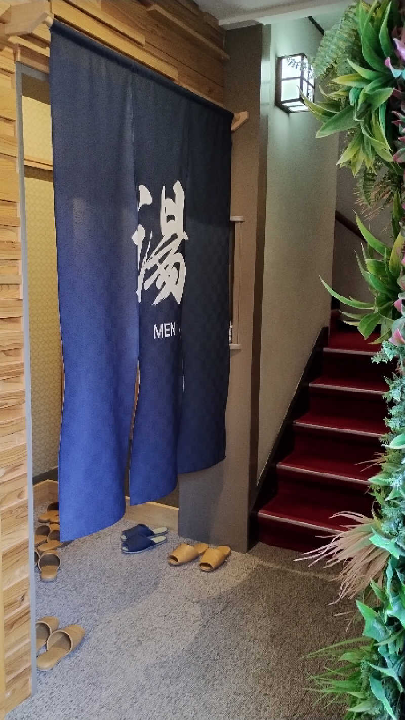 motohさんの鳴子温泉 旅館すがわらのサ活写真