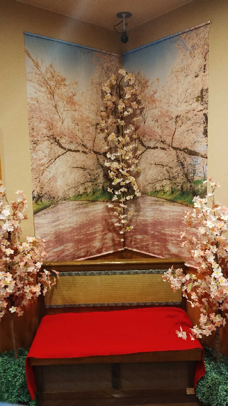 motohさんの加護坊温泉 さくらの湯のサ活写真