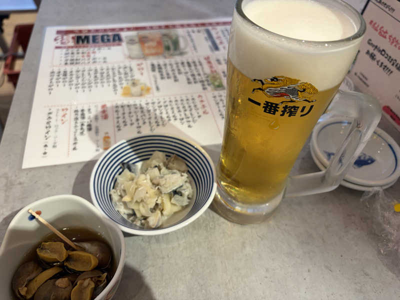 生ビール