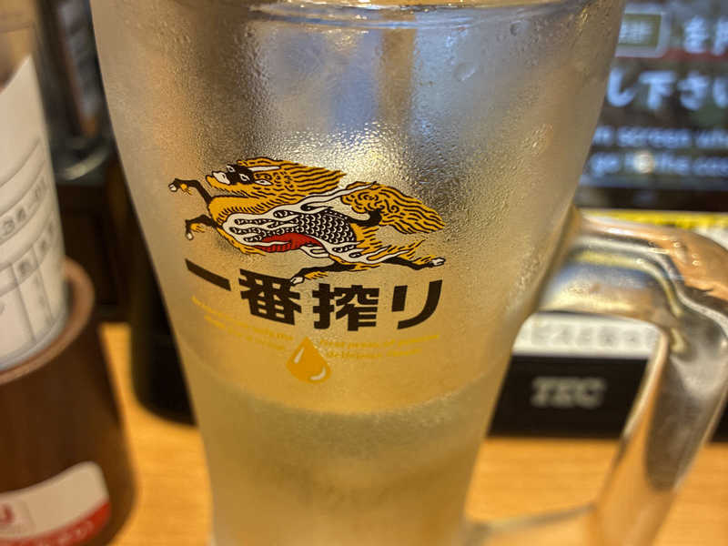 ハイボール