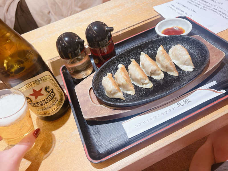 Mちゃんさんのサウナ&カプセルホテル 北欧のサ活写真