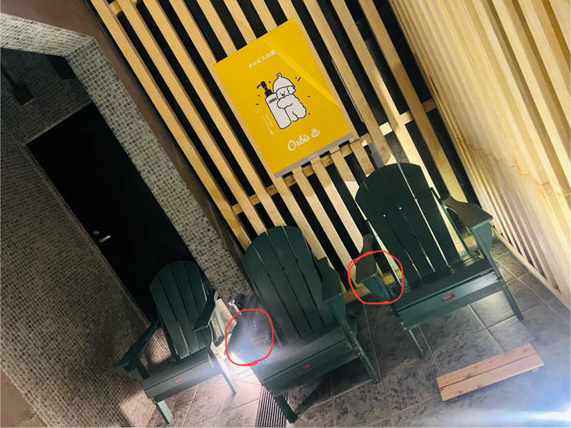 Mちゃんさんの改良湯のサ活写真