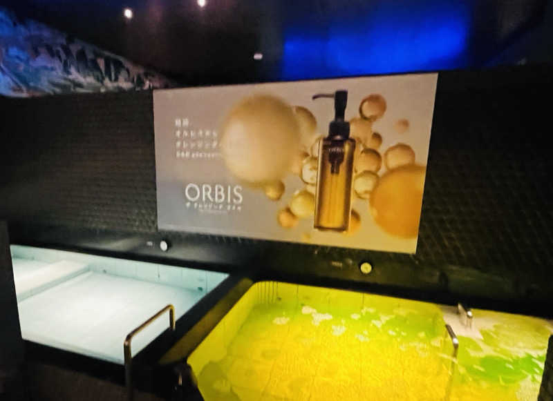 Mちゃんさんの改良湯のサ活写真