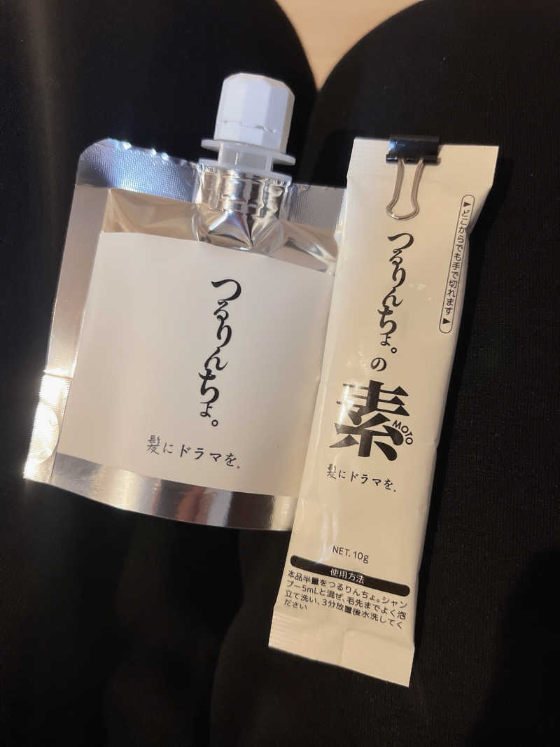 Mちゃんさんの松本湯のサ活写真