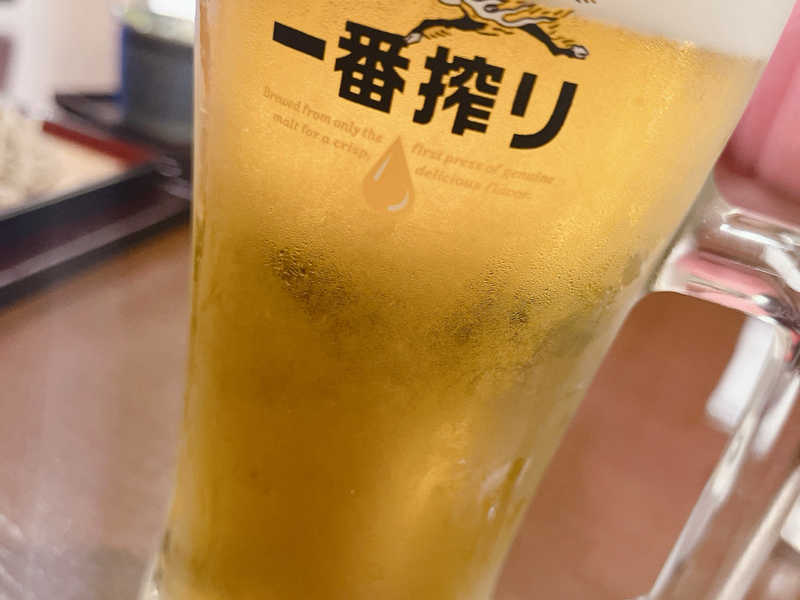 生ビール