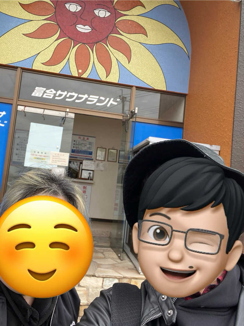 maisaunaさんの富合サウナランドのサ活写真