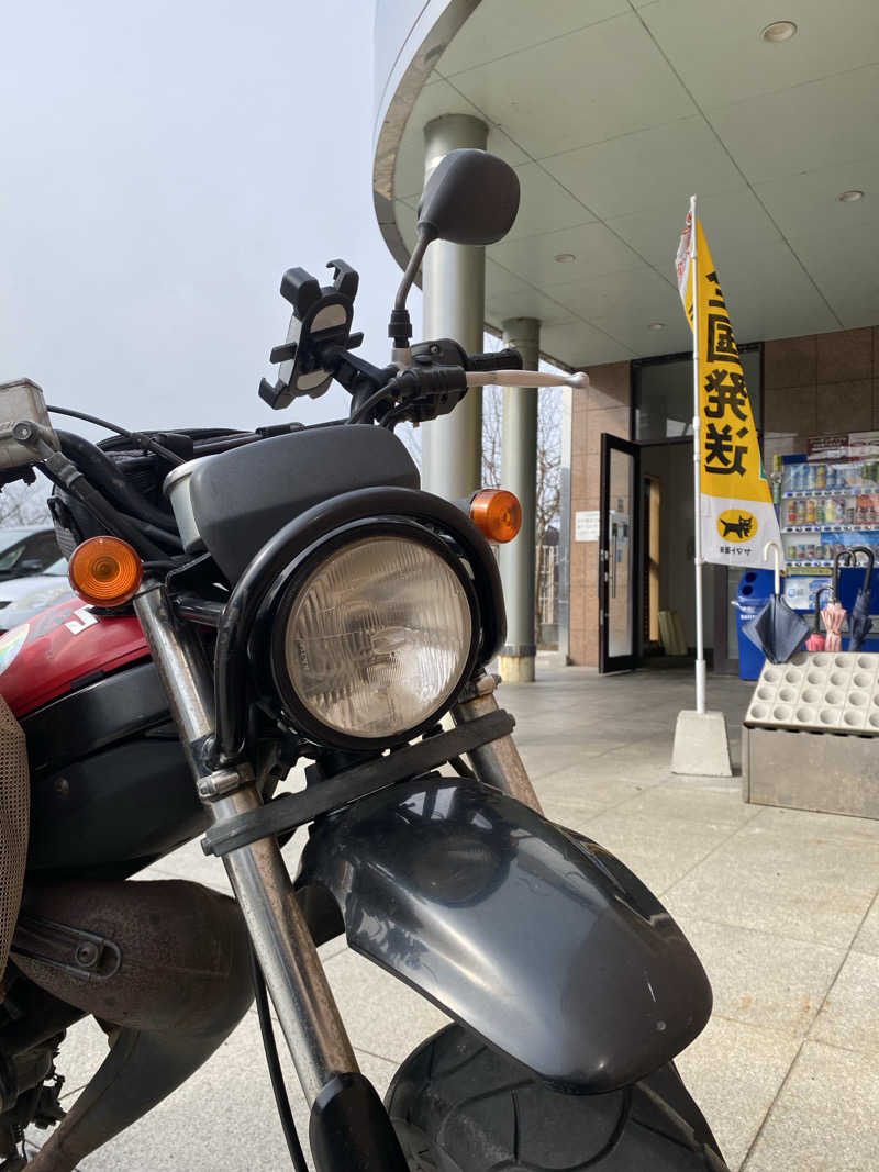 maisaunaさんの大谷の湯のサ活写真