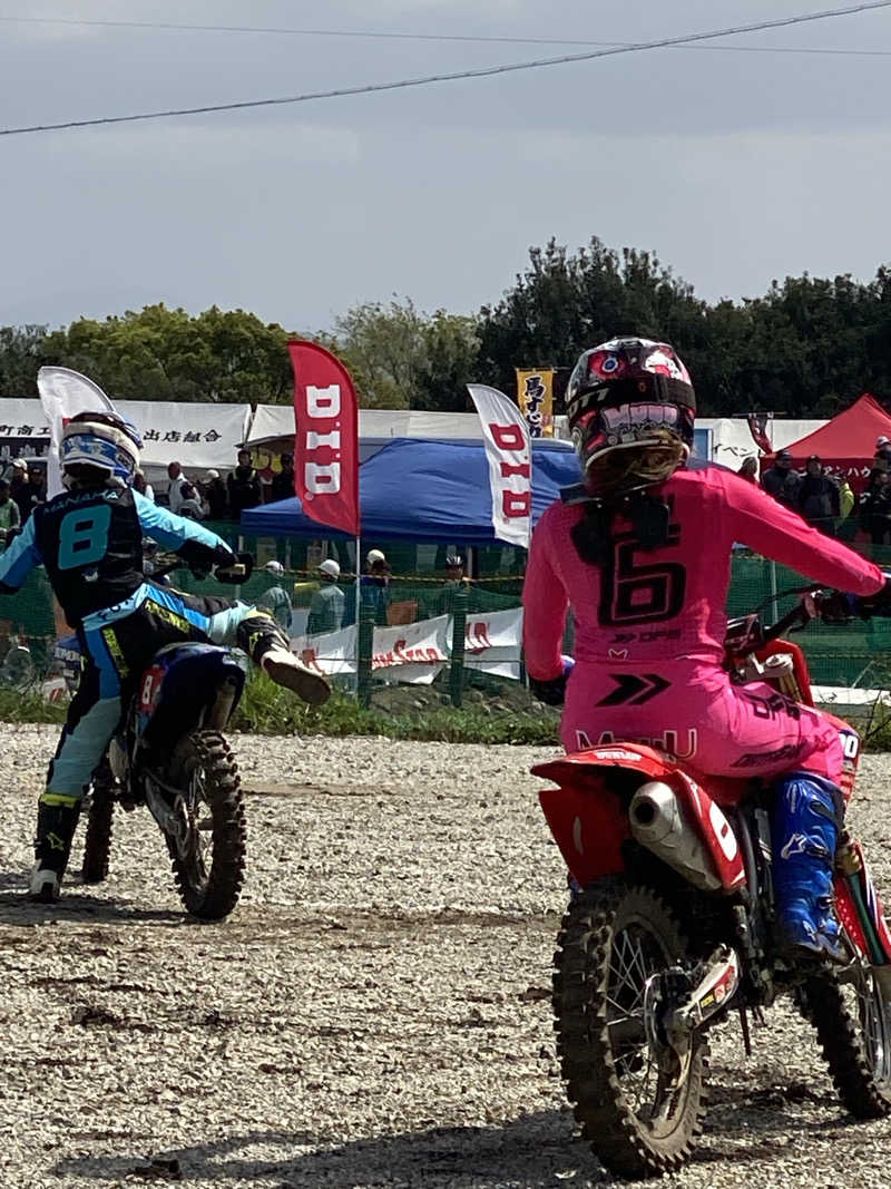 maisaunaさんの大谷の湯のサ活写真