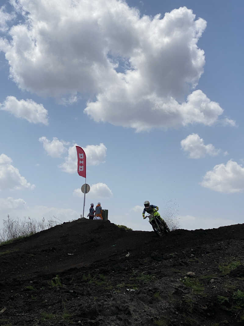 maisaunaさんの大谷の湯のサ活写真