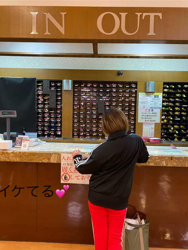 maisaunaさんの湯の坂 久留米温泉のサ活写真