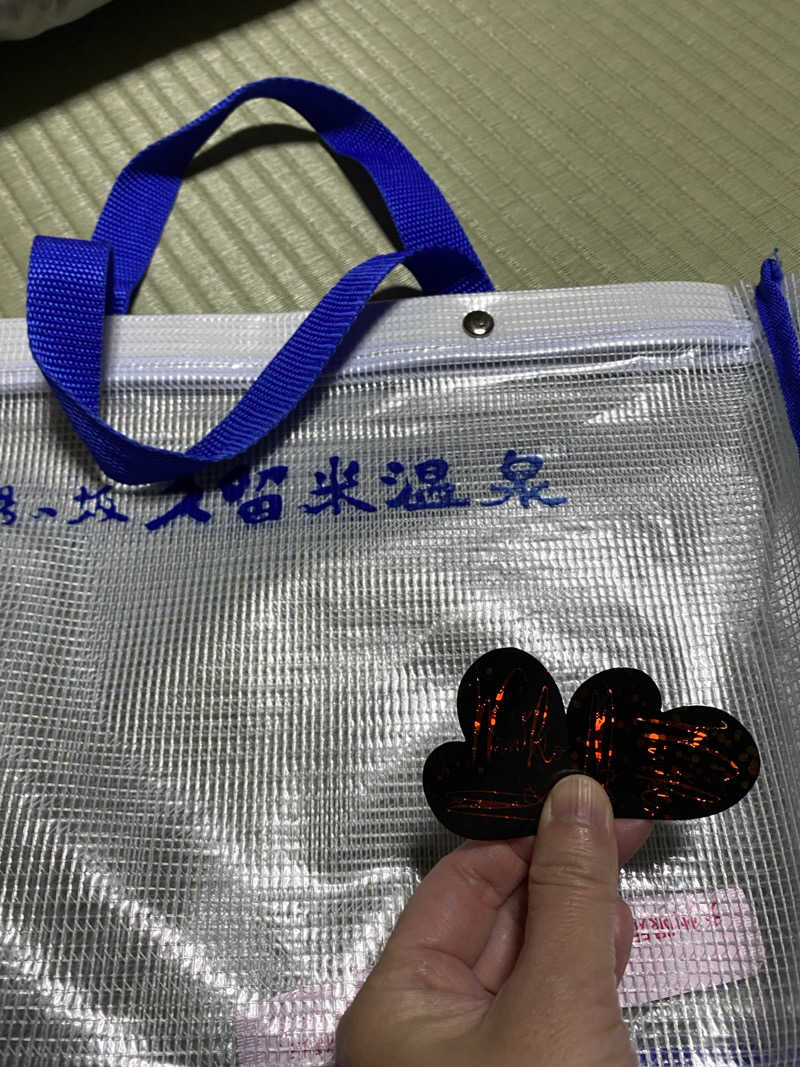 maisaunaさんの湯の坂 久留米温泉のサ活写真