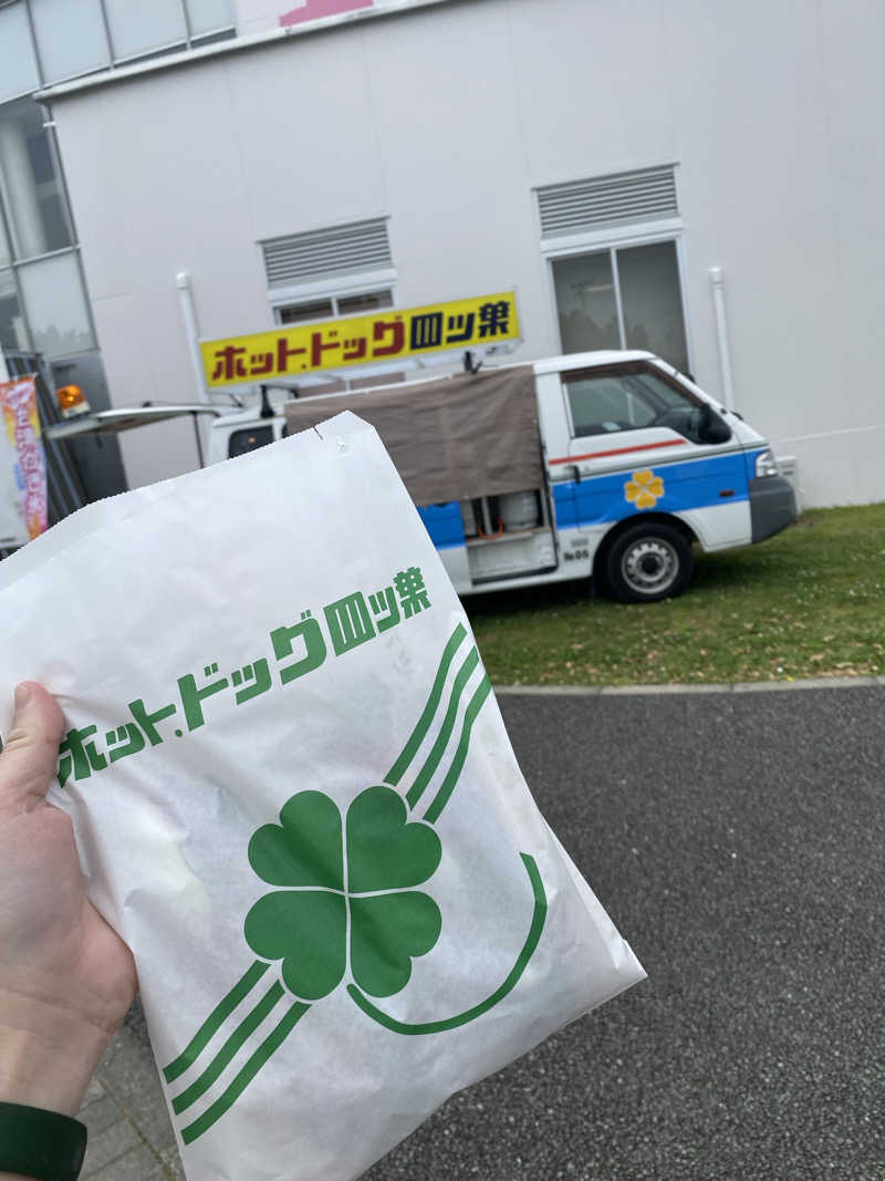 maisaunaさんのユーパレス弁天のサ活写真