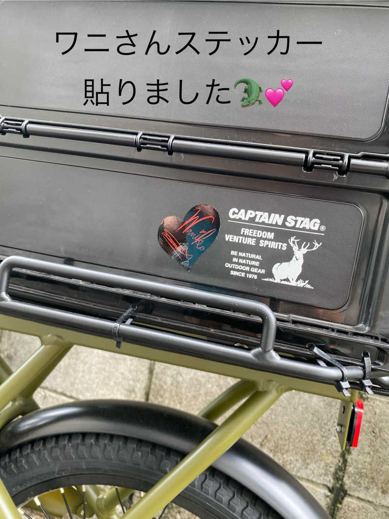 maisaunaさんのたかの湯のサ活写真