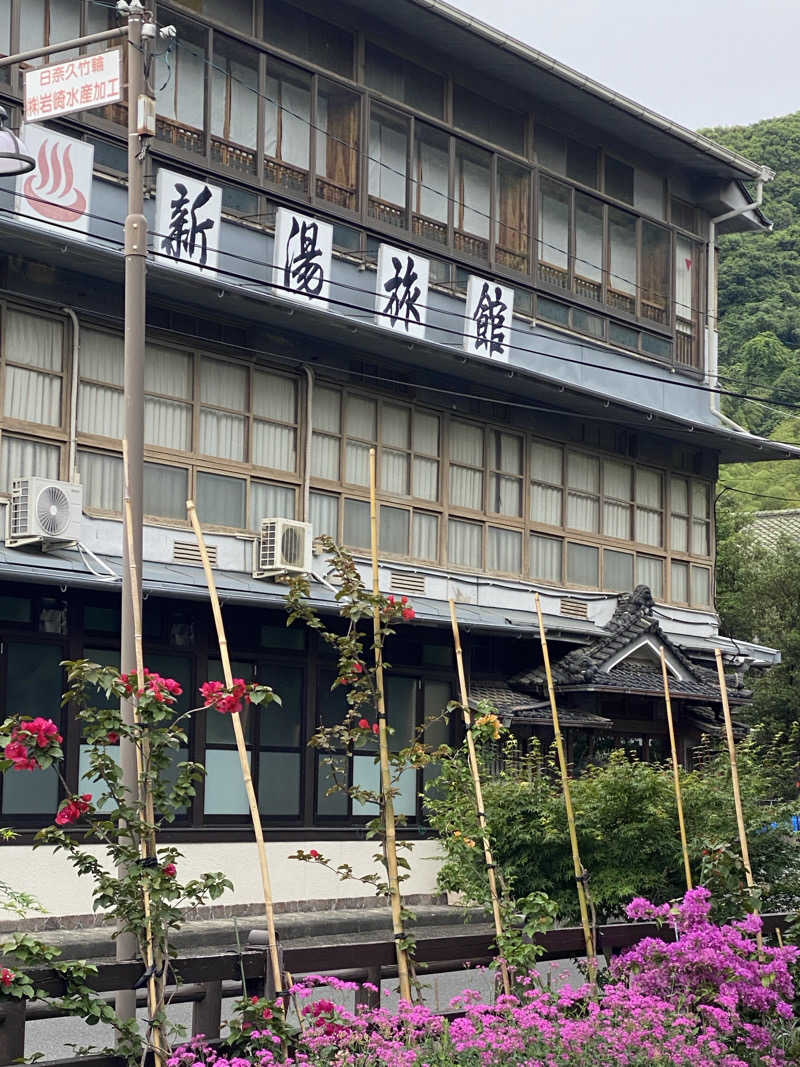 maisaunaさんの日奈久温泉センター ばんぺい湯&本湯のサ活写真