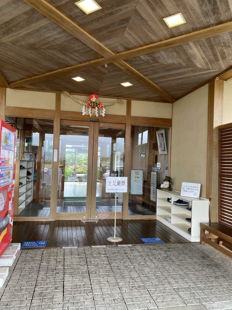 maisaunaさんの天草市 栖本温泉センター河童ロマン館のサ活写真