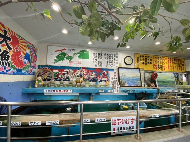 maisaunaさんの天草市 栖本温泉センター河童ロマン館のサ活写真