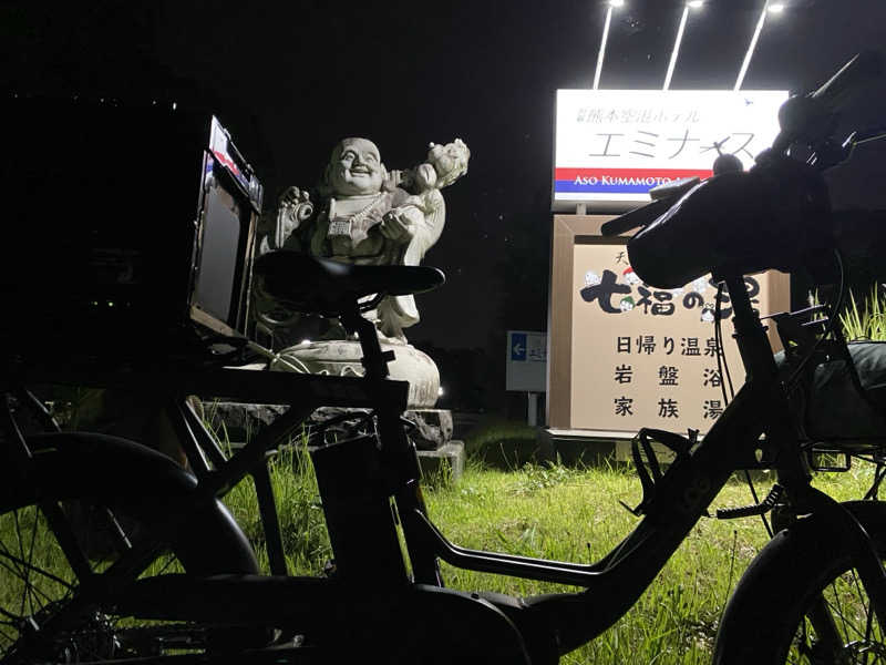 maisaunaさんのエミナース温泉 七福の湯 (阿蘇熊本空港ホテル エミナース)のサ活写真