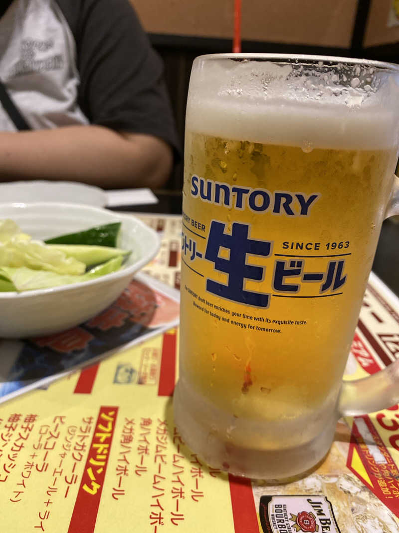 maisaunaさんの菊陽温泉・さんさんの湯(菊陽町総合交流ターミナルさんふれあ)のサ活写真