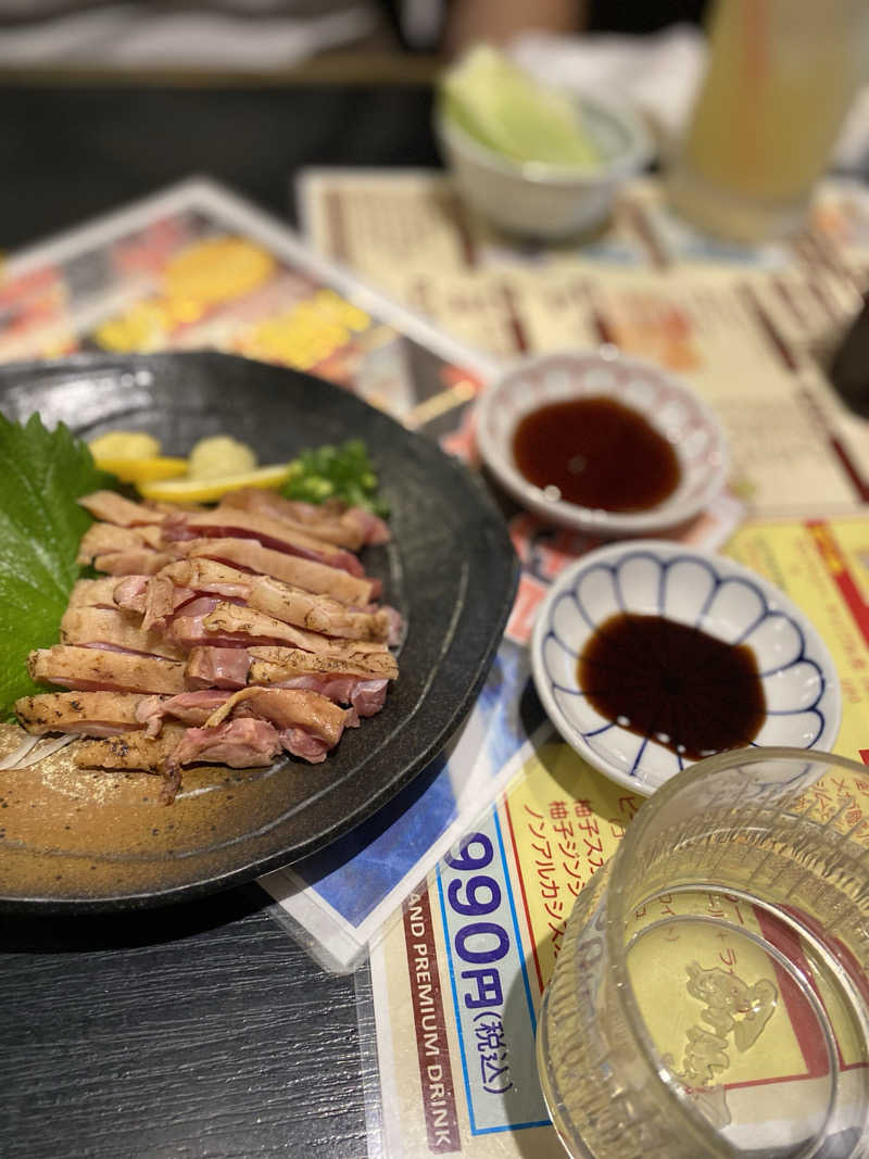 maisaunaさんの菊陽温泉・さんさんの湯(菊陽町総合交流ターミナルさんふれあ)のサ活写真