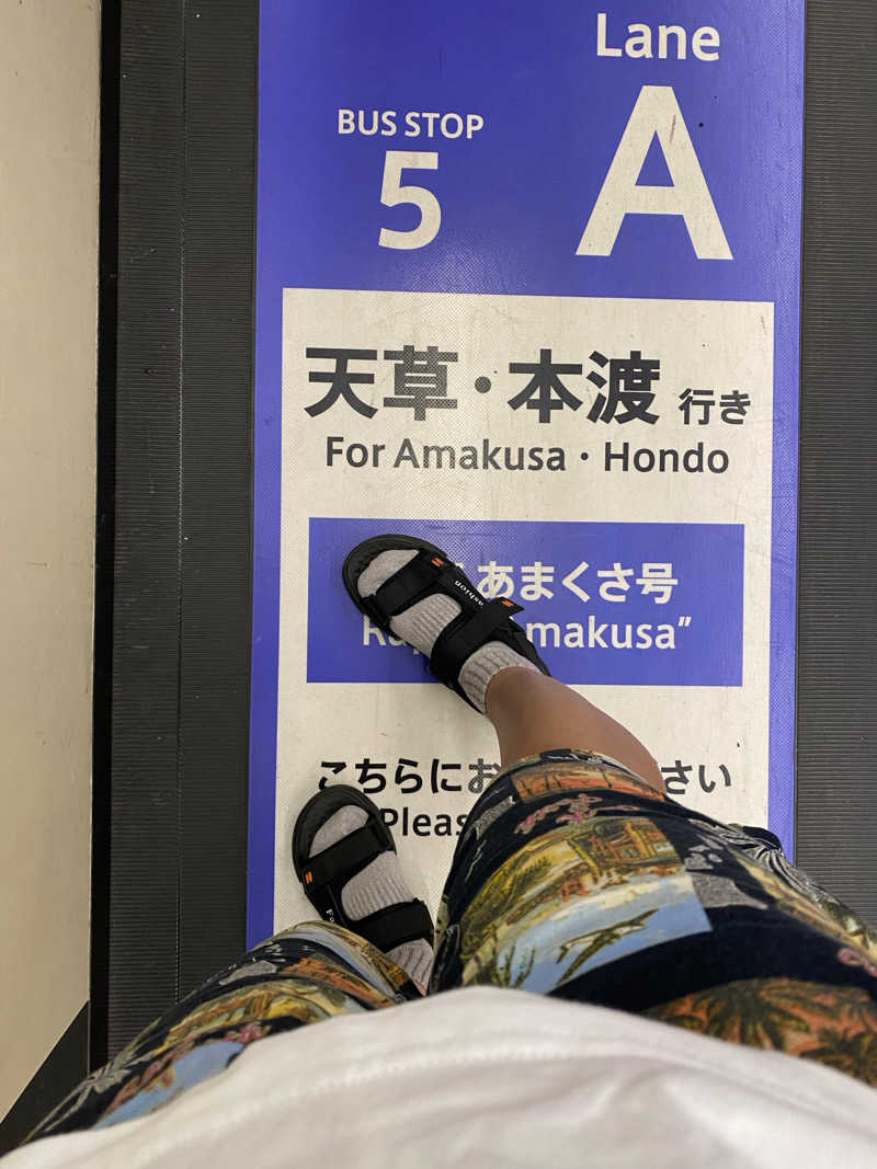 maisaunaさんの大江戸温泉物語 天草ホテル亀屋のサ活写真