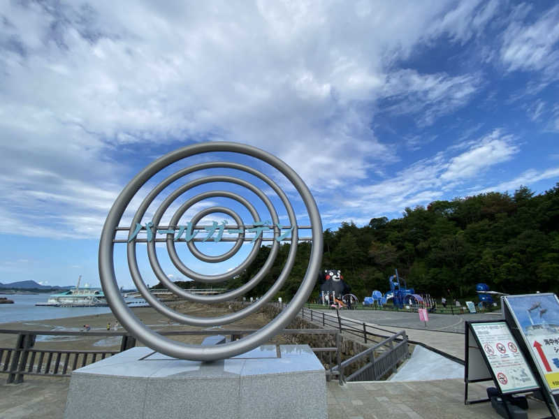 maisaunaさんの大江戸温泉物語 天草ホテル亀屋のサ活写真
