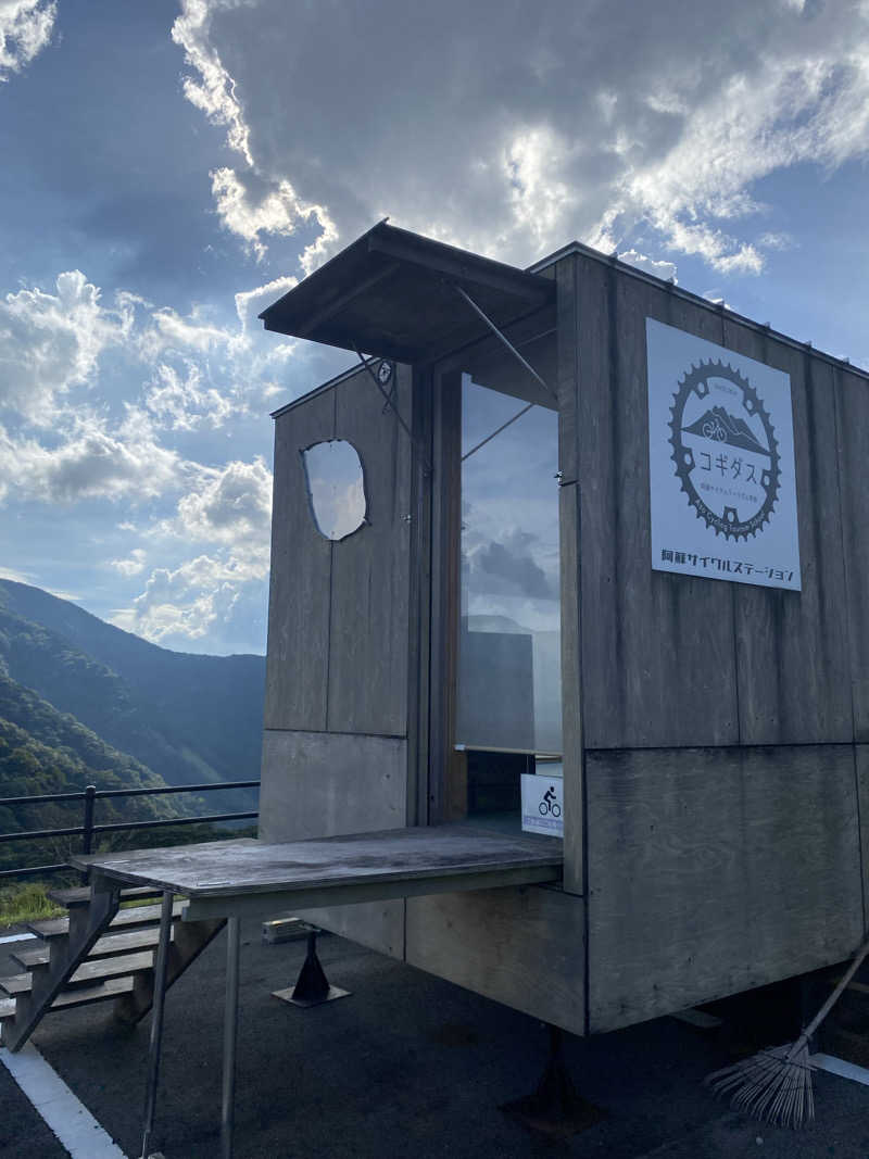 maisaunaさんのトライアルゴルフ&リゾートASO COURSE/阿蘇キャニオンテラス&ロッジのサ活写真