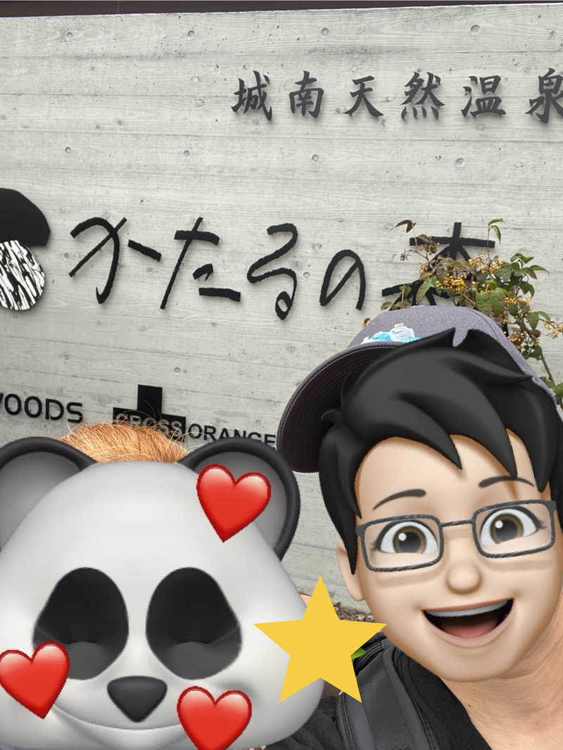 maisaunaさんの城南天然温泉かたるの森のサ活写真
