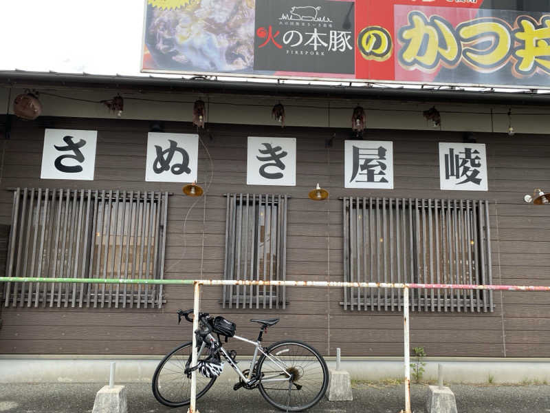 maisaunaさんのつる乃湯熊本インター店のサ活写真