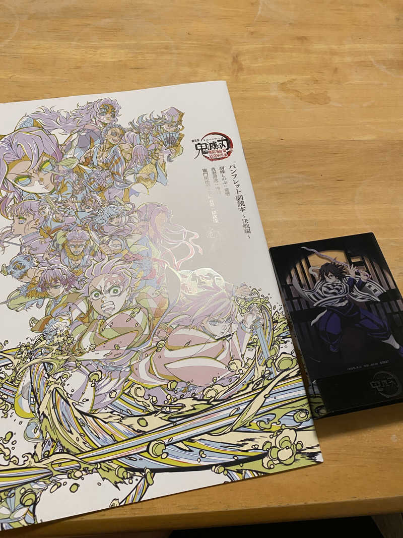 maisaunaさんの菊陽温泉・さんさんの湯(菊陽町総合交流ターミナルさんふれあ)のサ活写真