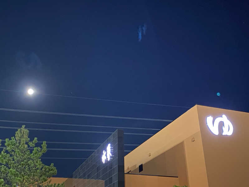 maisaunaさんの嘉島湯元水春のサ活写真