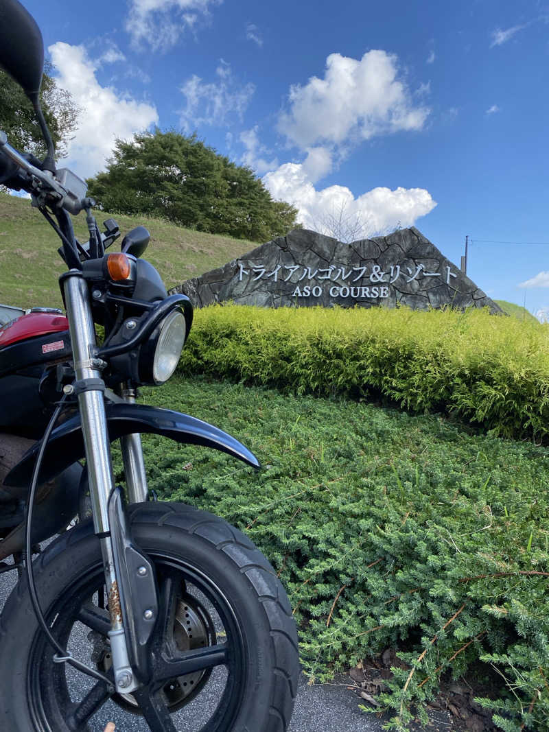 maisaunaさんのトライアルゴルフ&リゾートASO COURSE/阿蘇キャニオンテラス&ロッジのサ活写真