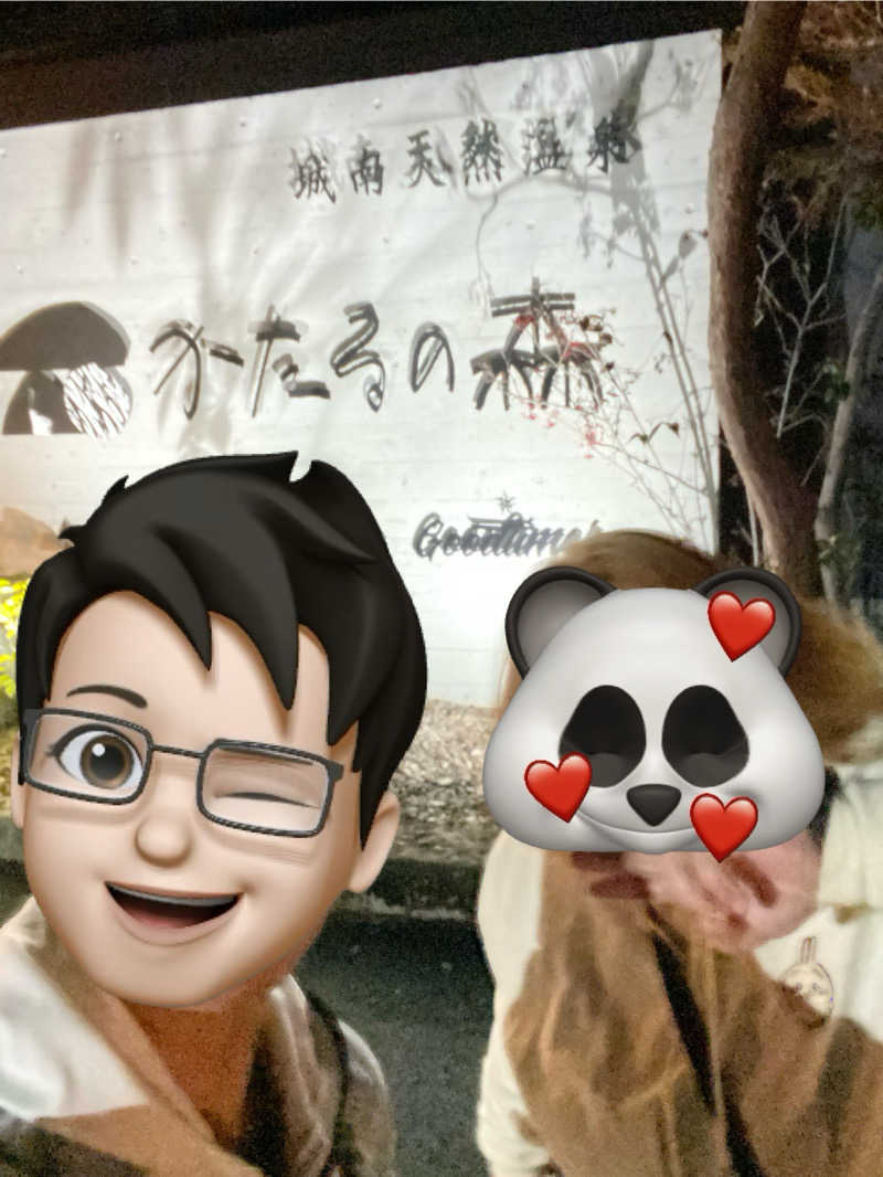 maisaunaさんの城南天然温泉かたるの森のサ活写真