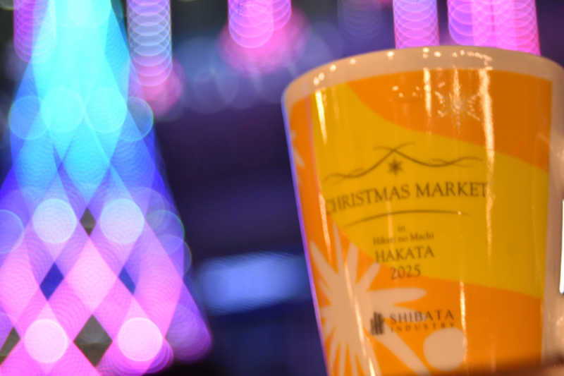 maisaunaさんのヒナタの杜 小戸の湯どころのサ活写真