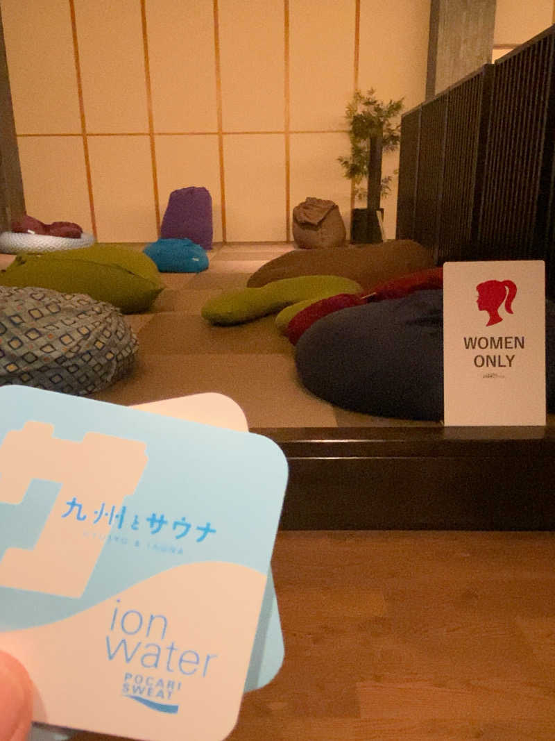 maisaunaさんのヒナタの杜 小戸の湯どころのサ活写真