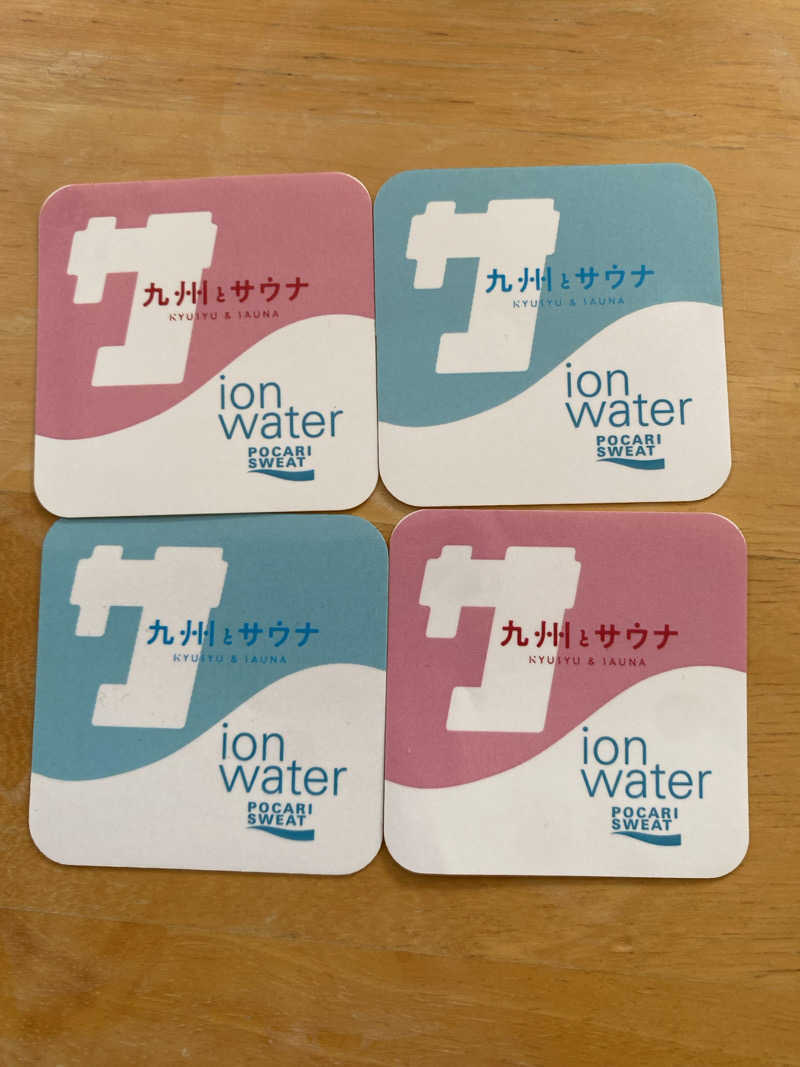 maisaunaさんのヒナタの杜 小戸の湯どころのサ活写真