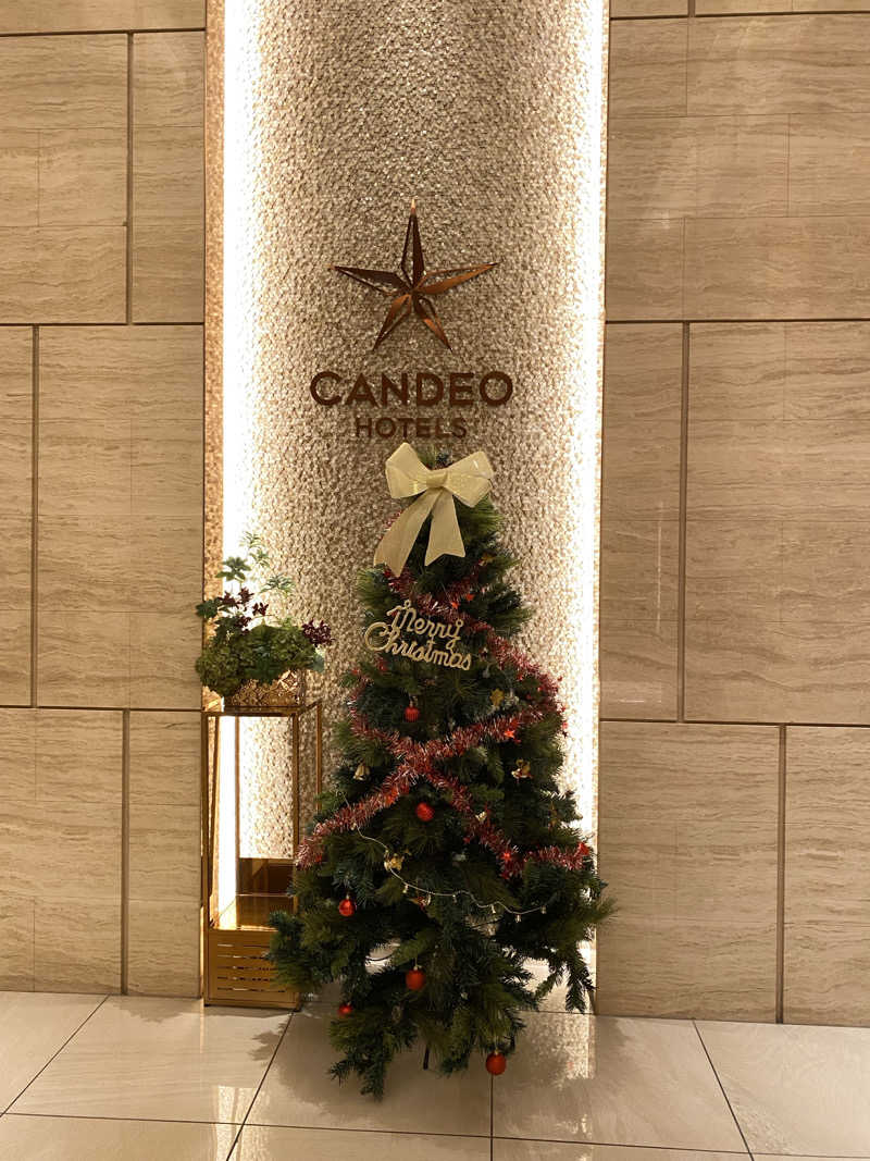 maisaunaさんのカンデオホテルズ熊本新市街のサ活写真