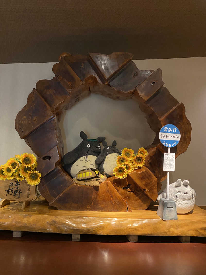 maisaunaさんの雲仙みかどホテル本館のサ活写真