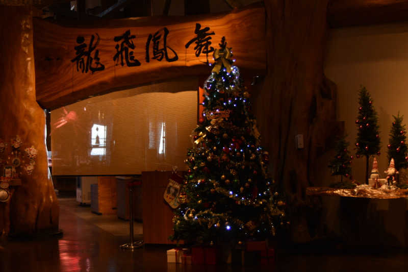 maisaunaさんの雲仙みかどホテル本館のサ活写真