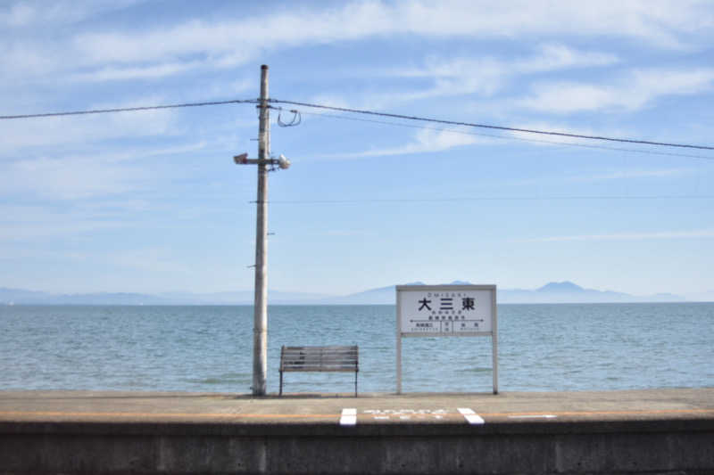 maisaunaさんの島原温泉 ホテル南風楼のサ活写真