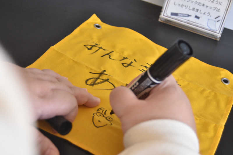 maisaunaさんの島原温泉 ホテル南風楼のサ活写真