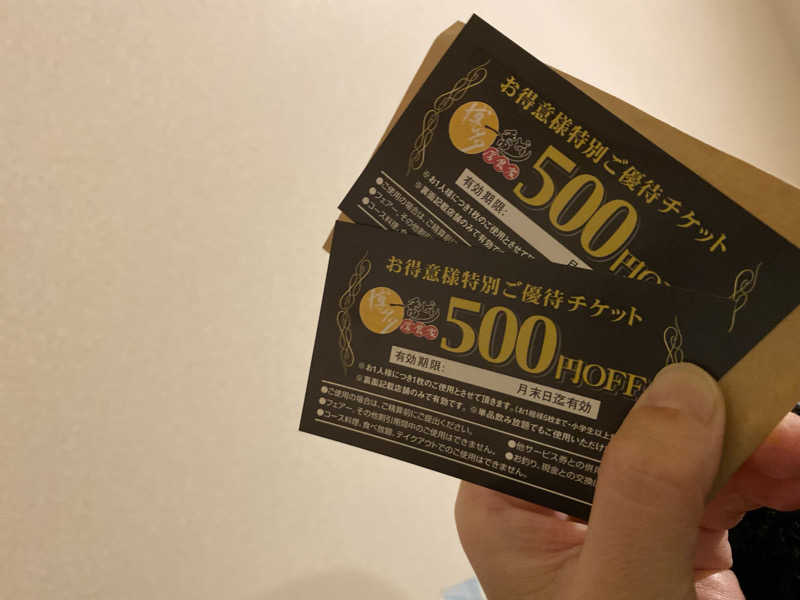 maisaunaさんのトライアルゴルフ&リゾートASO COURSE/阿蘇キャニオンテラス&ロッジのサ活写真