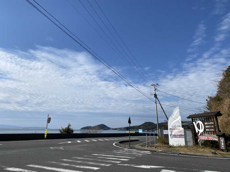 maisaunaさんのスパ・タラソ天草のサ活写真