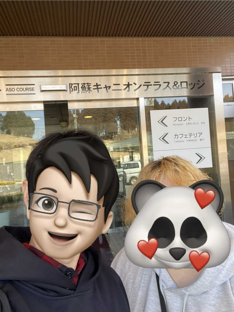 maisaunaさんのトライアルゴルフ&リゾートASO COURSE/阿蘇キャニオンテラス&ロッジのサ活写真