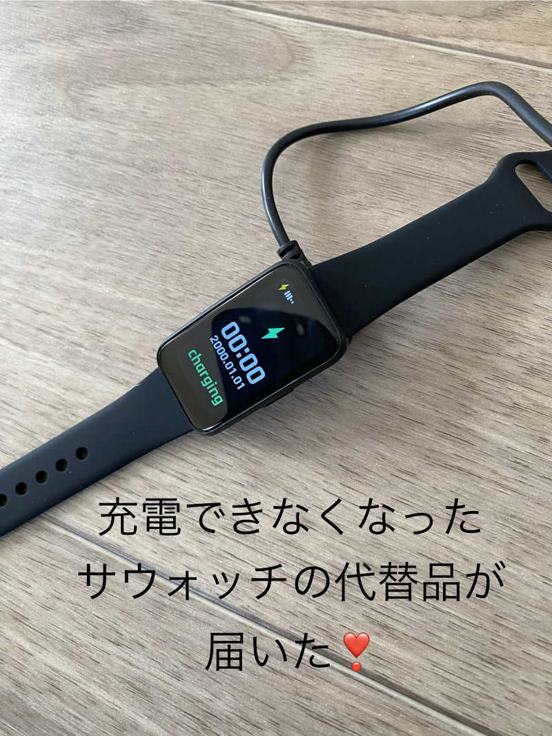 maisaunaさんのトライアルゴルフ&リゾートASO COURSE/阿蘇キャニオンテラス&ロッジのサ活写真