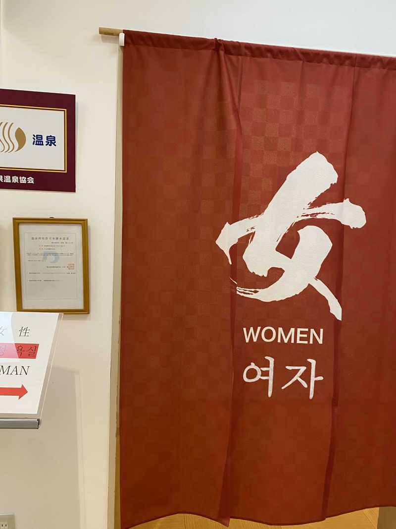 maisaunaさんのトライアルゴルフ&リゾートASO COURSE/阿蘇キャニオンテラス&ロッジのサ活写真