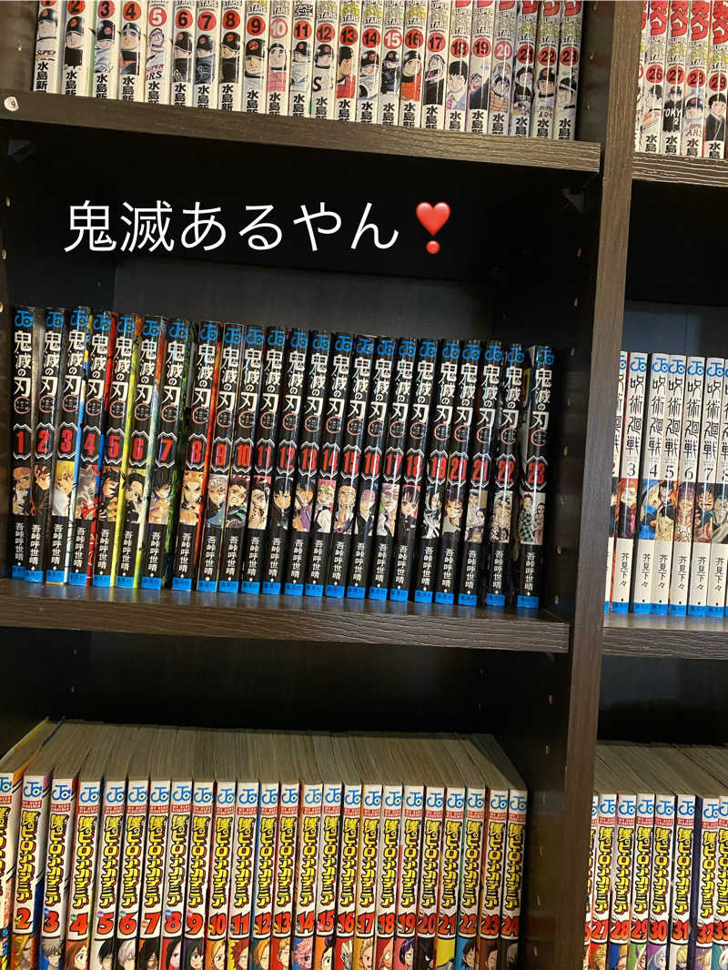 maisaunaさんのピースフル優祐悠のサ活写真