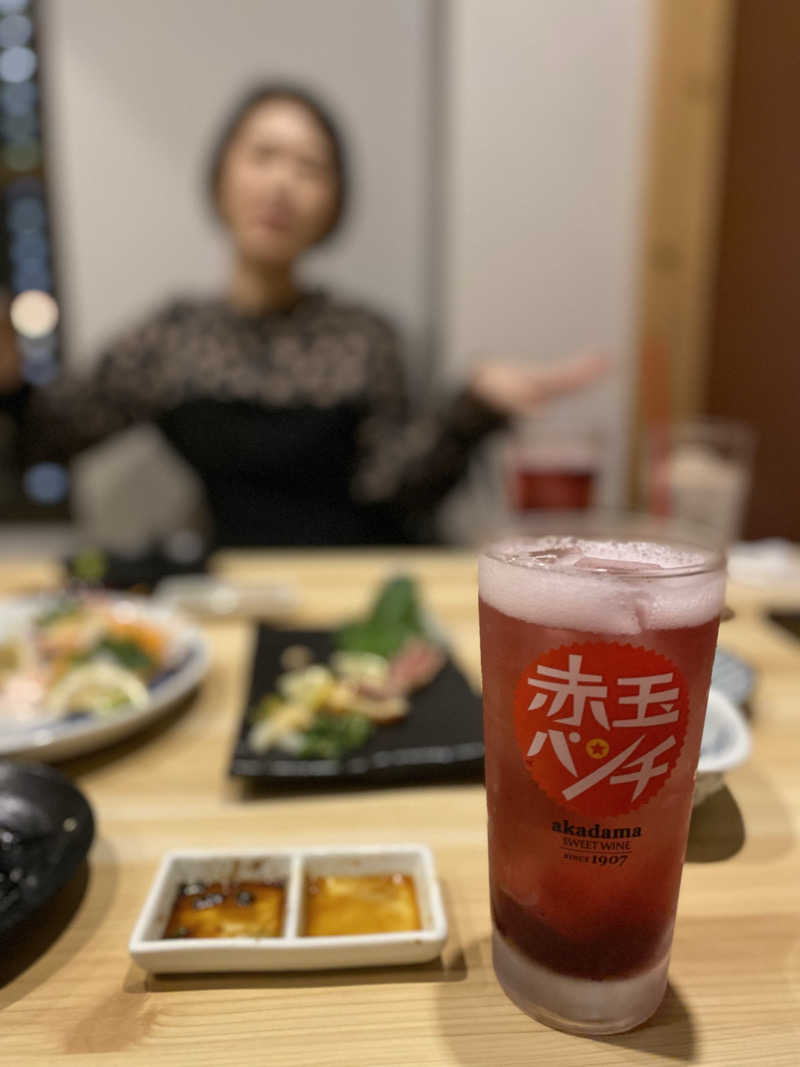 maisaunaさんの温泉カフェ あがんなっせ(旧 菊南温泉スパリゾート あがんなっせ)のサ活写真